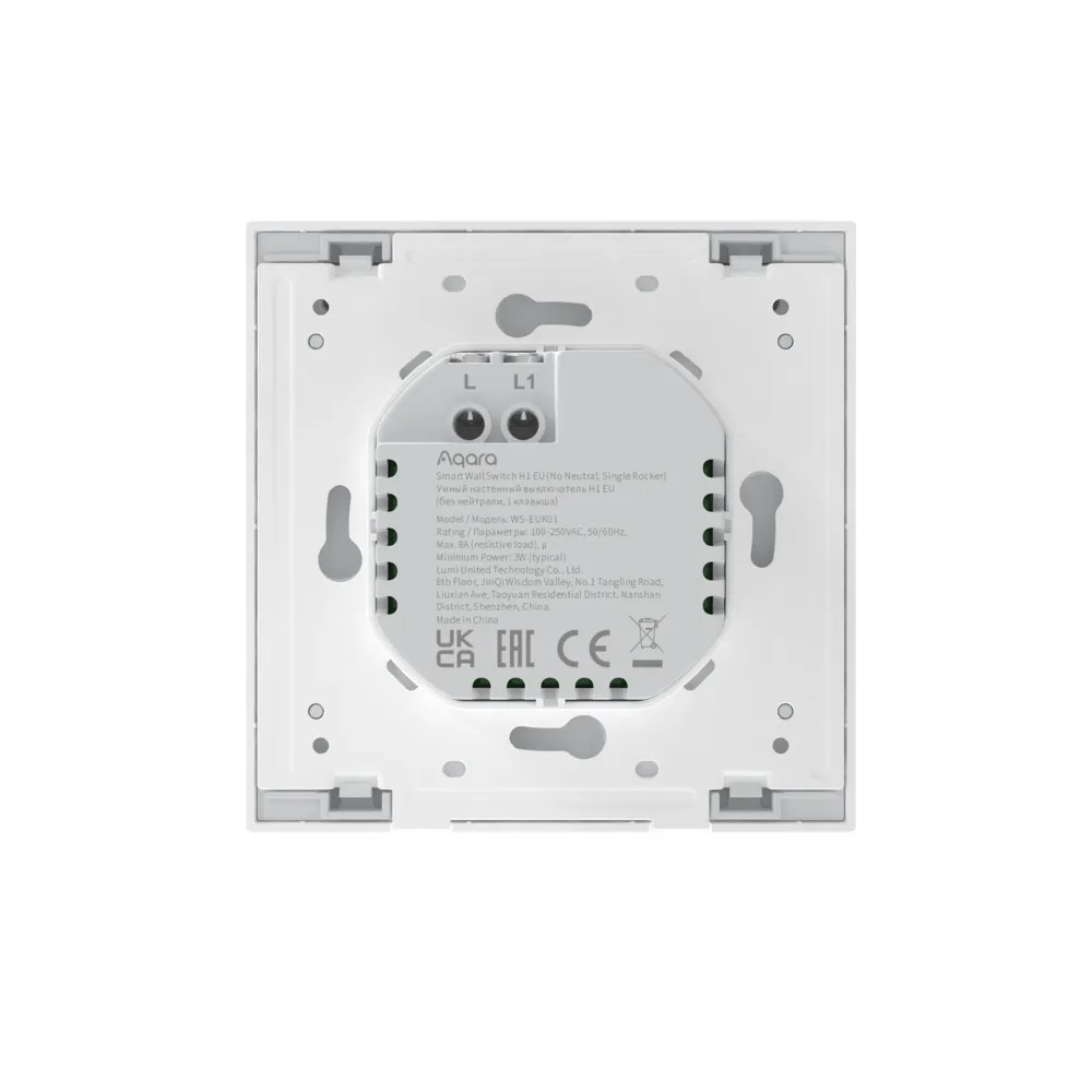 Aqara Interruptor Inteligente Sem Neutro 1 Canal Zigbee em Branco - Aqara H1 - Image 2
