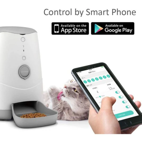 Petoneer Nutri - Dispensador de Comida Inteligente Wifi - Image 3